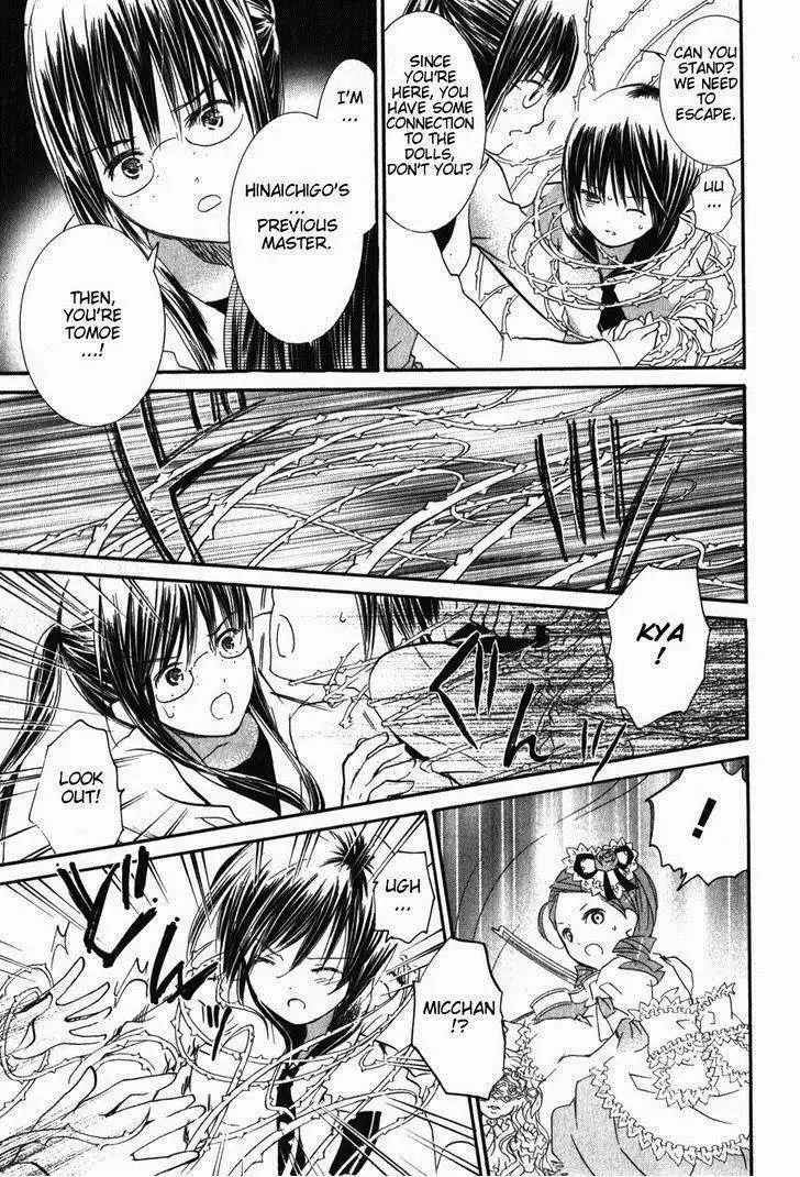 Rozen Maiden Chapter 85 17
